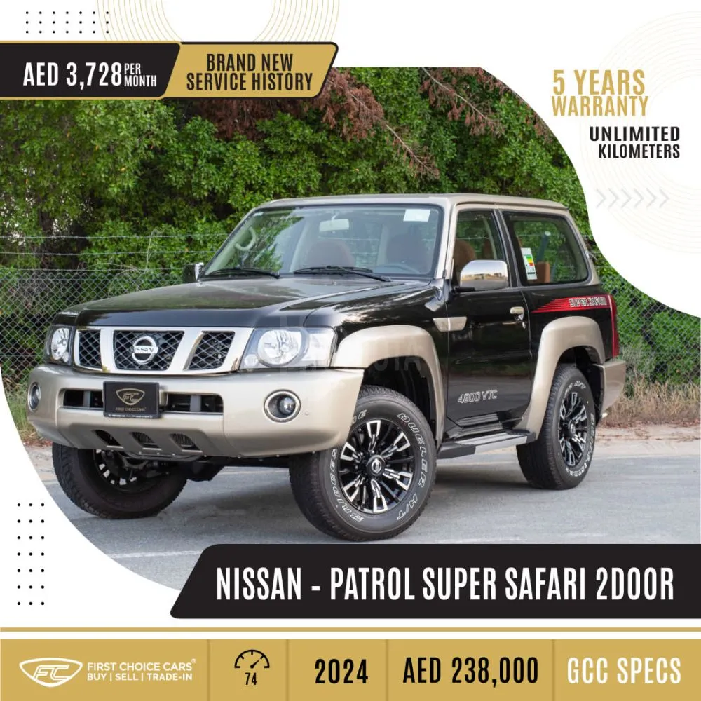 NISSAN – PATROL SUPER SAFARI 2DOOR - 2024 for sale on HiQuota
