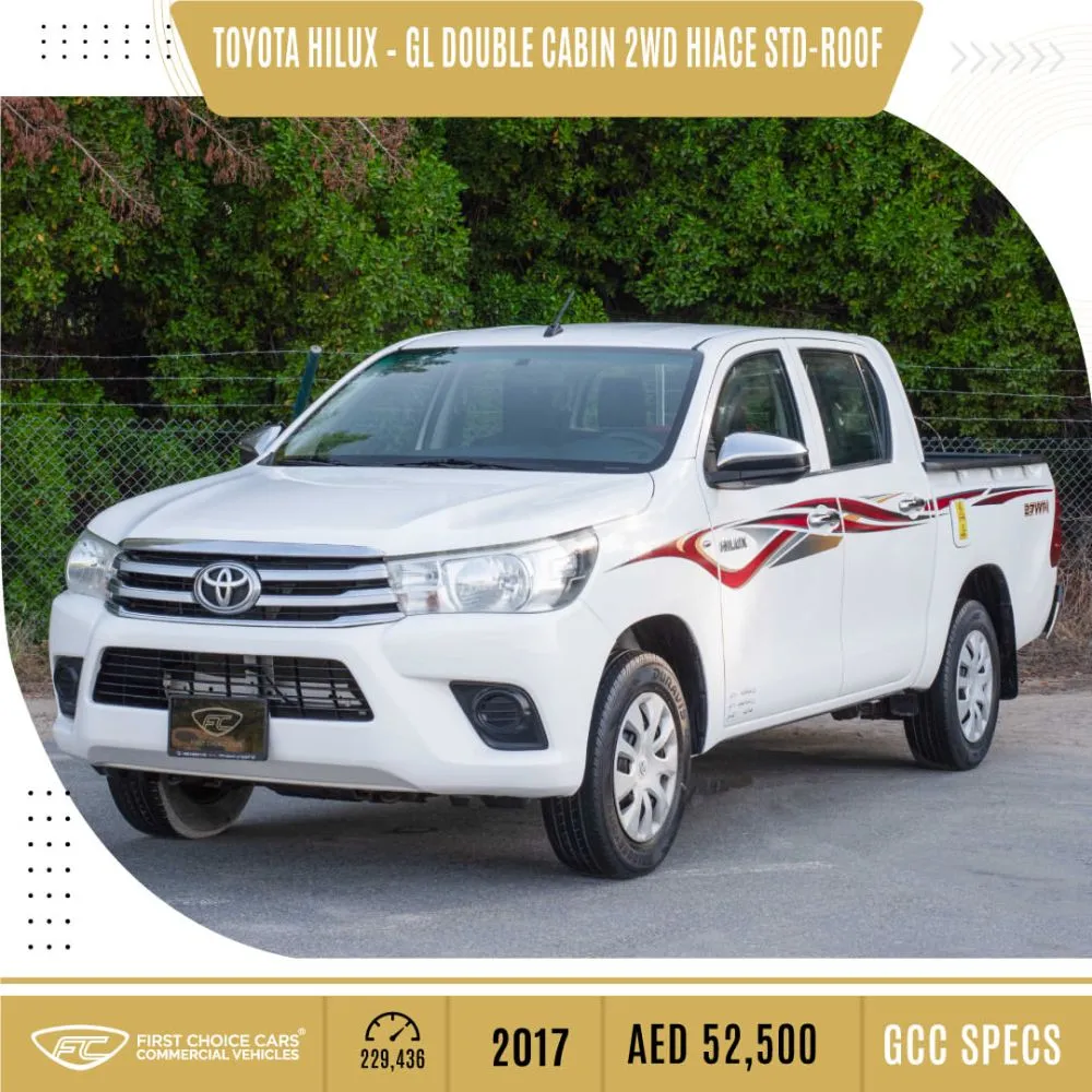 TOYOTA HILUX – GL DOUBLE CABIN 2WD - 2017 Specs: GCC for sale on HiQuota