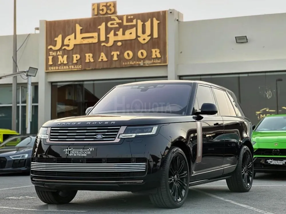 RANGE ROVER VOGUE SV 2023 V8 for sale on HiQuota