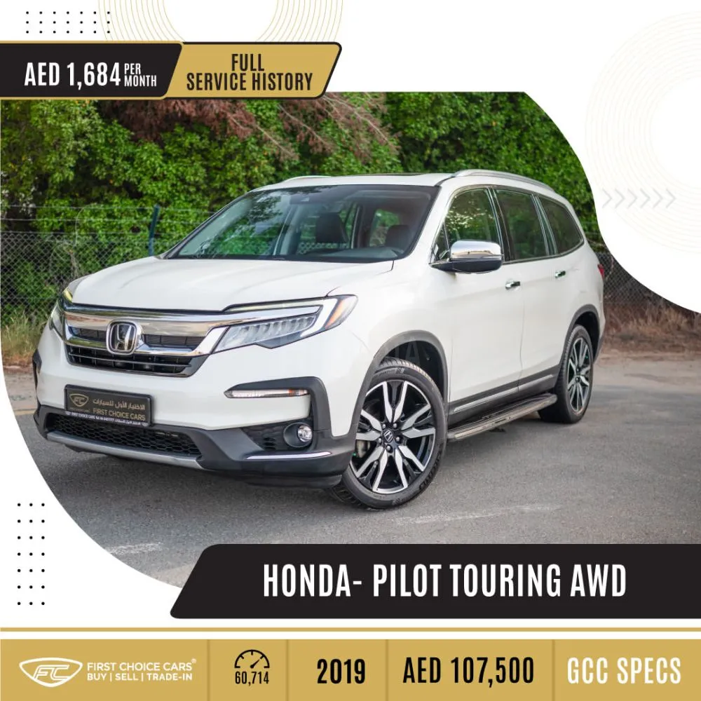 HONDA- PILOT TOURING AWD - 2019 &Cs apply)  Specs: GCC for sale on HiQuota