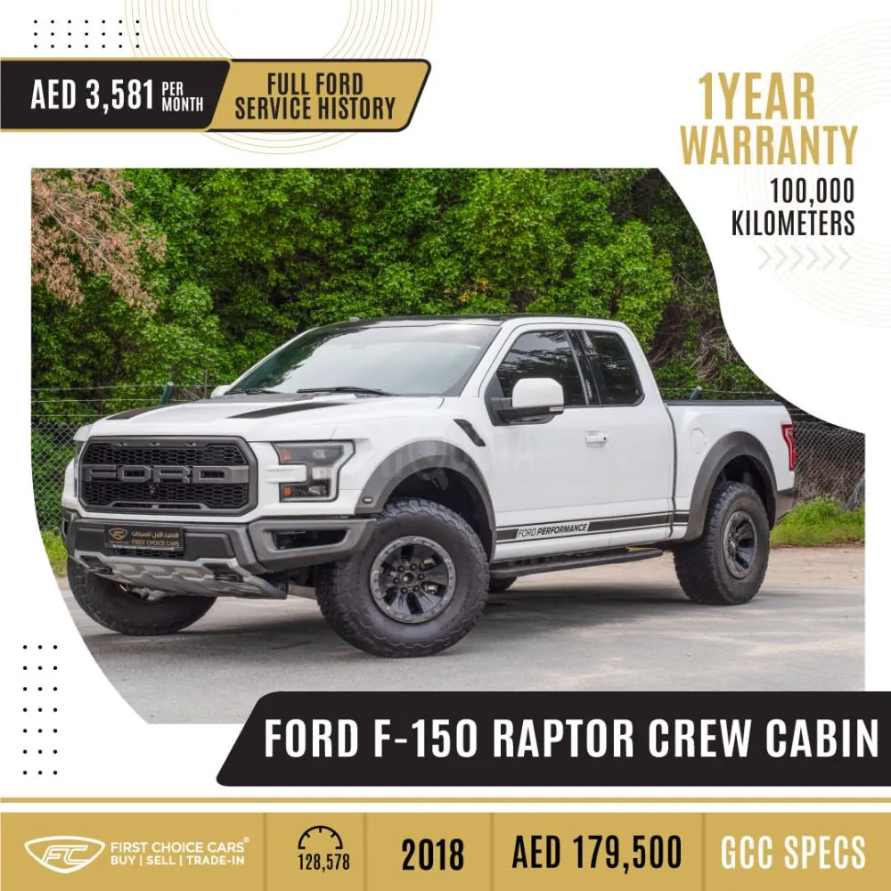 FORD F150 RAPTOR – CREW CAB - 2018  Specs: GCC for sale on HiQuota