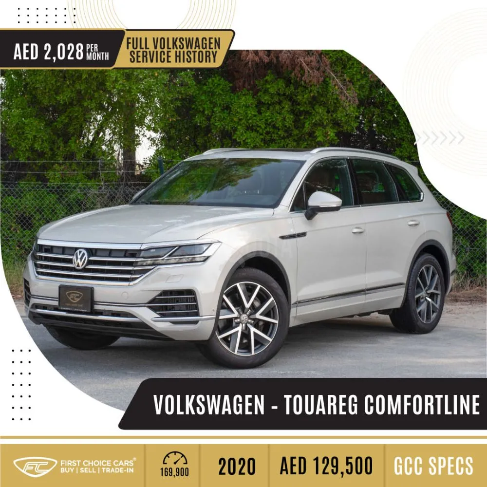 VOLKSWAGEN – TOUAREG COMFORTLINE - 2020  فولكس واجن – طوارق كومفورت لاين - 2020 for sale on HiQuota