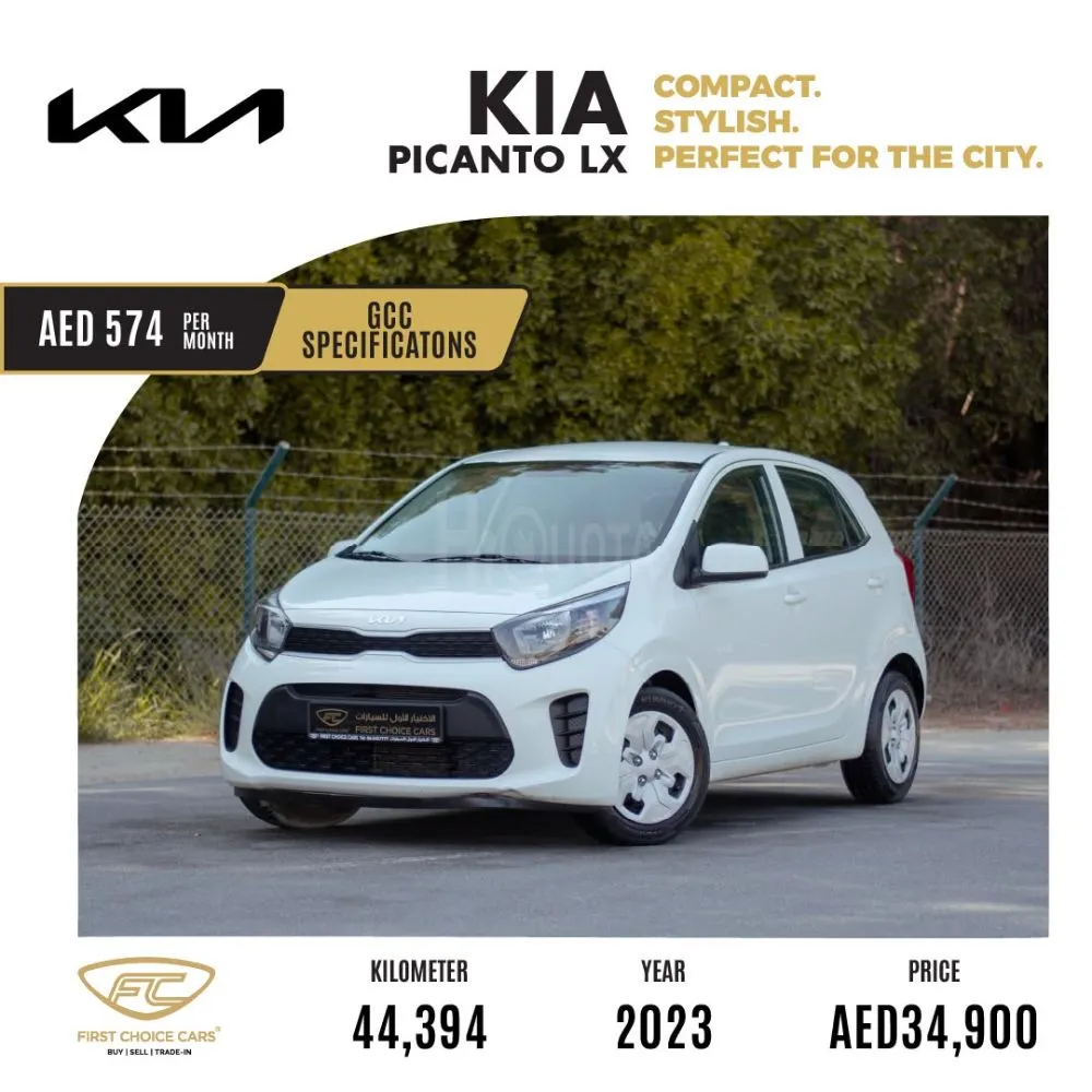 KIA PICANTO - LX 1.2L - 2023 for sale on HiQuota