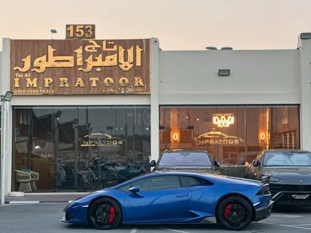 LAMBORGHINI HURACAN V10 . 2018 GCC for sale on HiQuota