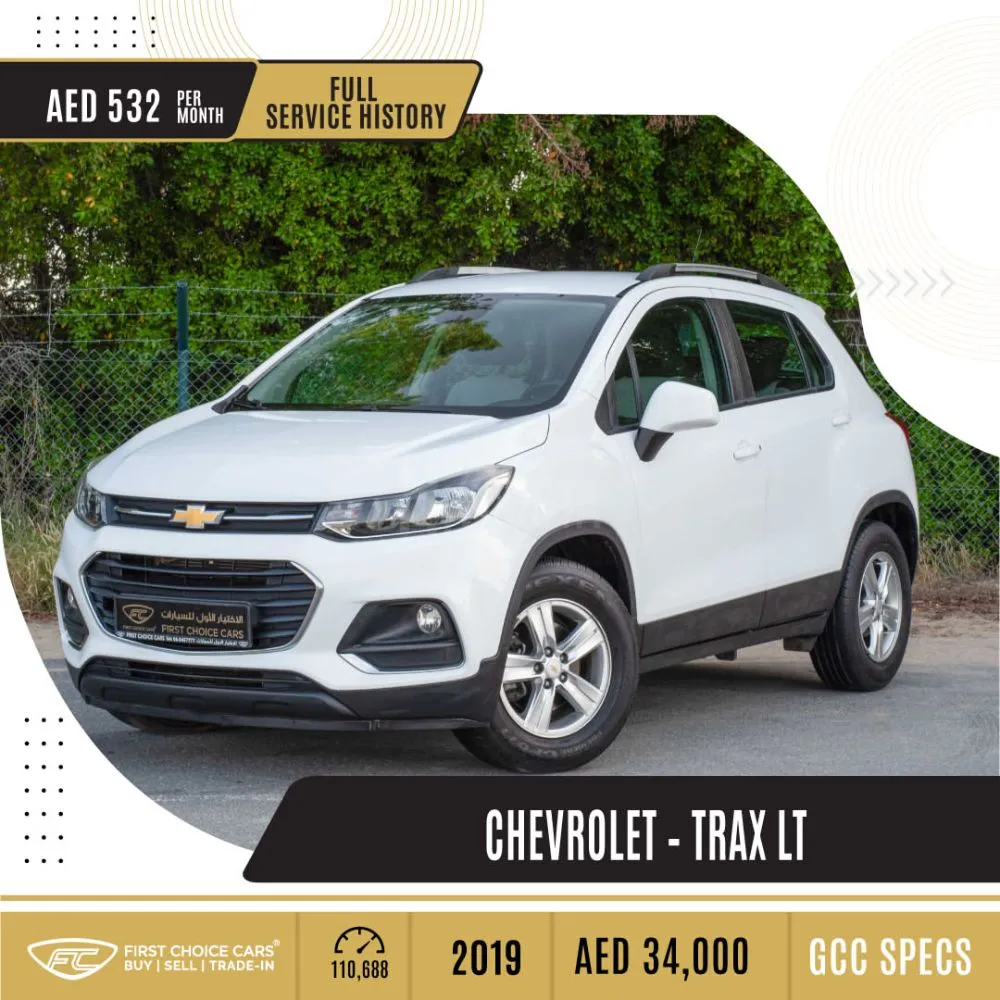 CHEVROLET – TRAX LT - 2019  شيفروليه - تراكس إل تي for sale on HiQuota