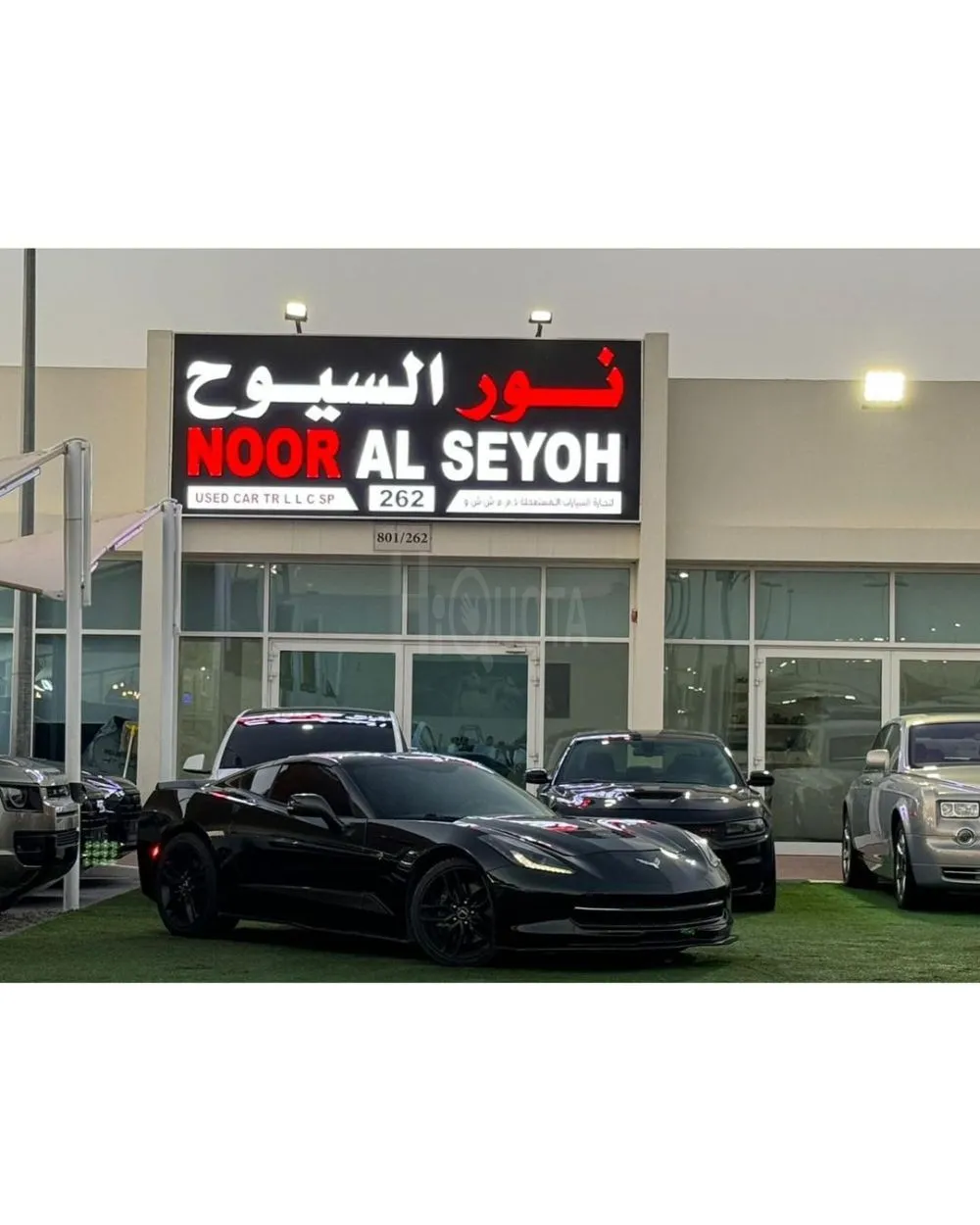 Chevrolet Corvette CHEVROLET CORVETTE C7 Z51 GCC 2014 FULL OPTION PERFECT CONDITION ORIGINAL PAINT for sale on HiQuota
