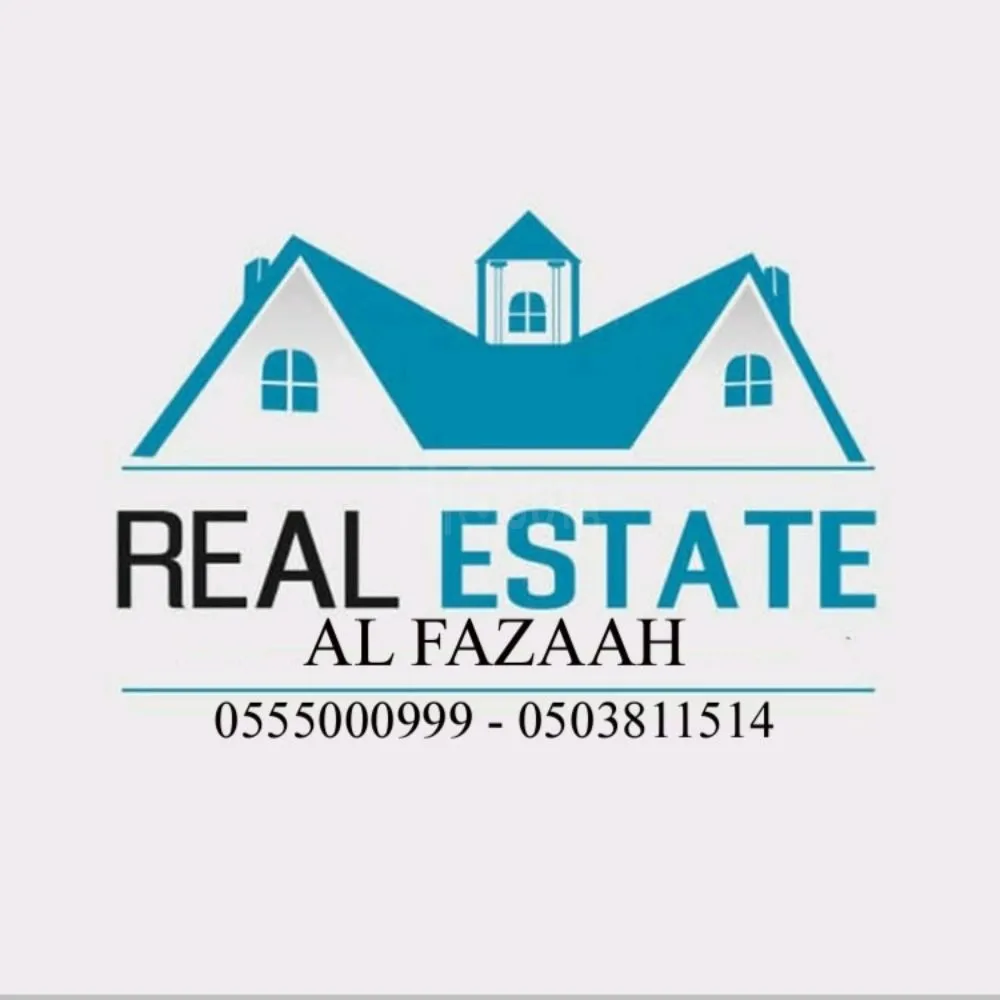 ارض تجارية للبيع في منطقة بو دانق for sale on HiQuota