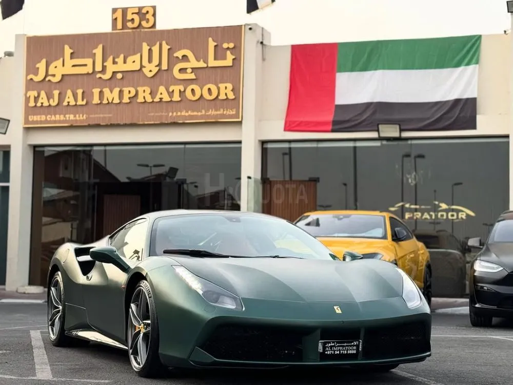 FERRARI 488 GTB 2016 GCC V8 FULL SERVICE NO HAVE ANY ISSUES for sale on HiQuota