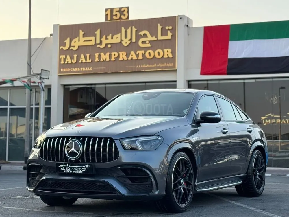 MERCEDES GLE 63S COUPE AMG 2021 GCC for sale on HiQuota