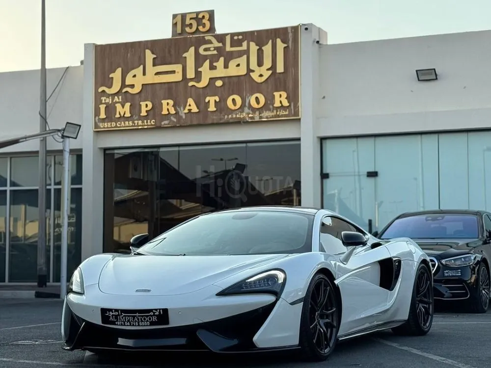 MCLAREN 570GT 2017 FREE ACCIDENTS V8 VERY GOOD CONDITION for sale on HiQuota