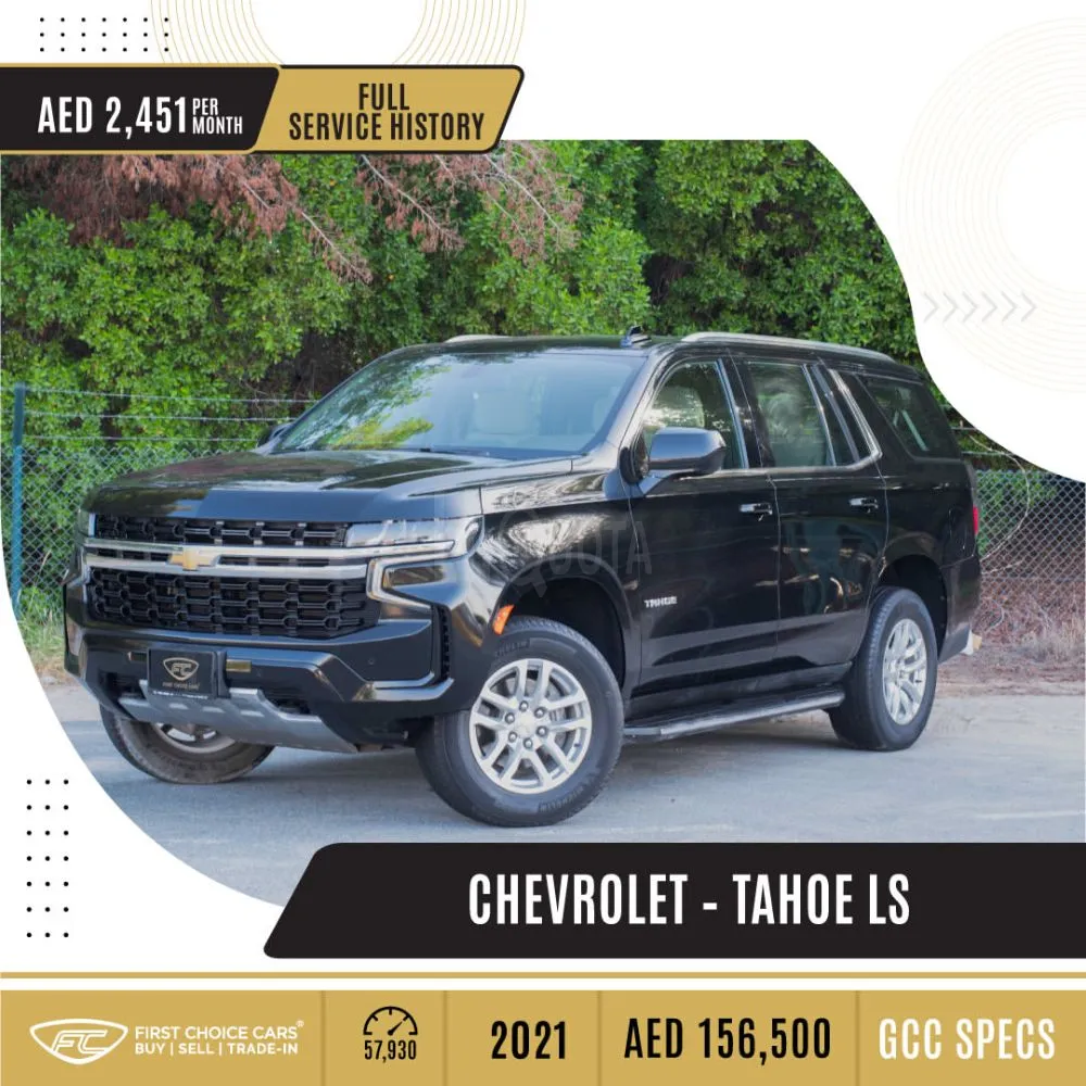 CHEVROLET – TAHOE LS - 2021  شيفروليه - تاهو إل إس - ٢٠٢١ for sale on HiQuota
