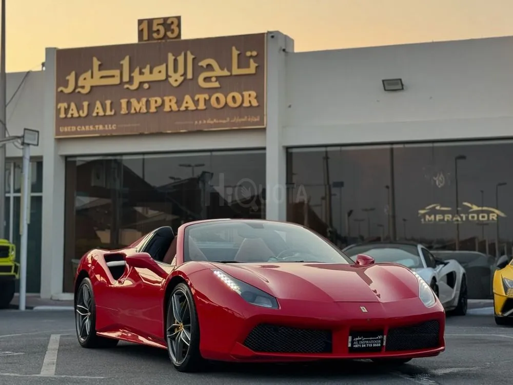 FERRARI 488 SPIDER 2017 GCC V8 for sale on HiQuota